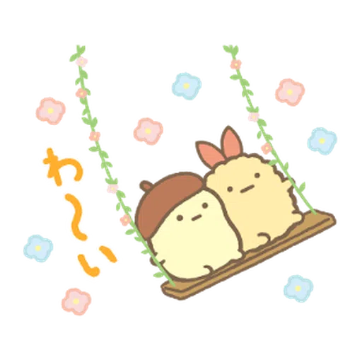 繼續佔據你的螢幕♪ Sumikkogurashi - Sticker 13