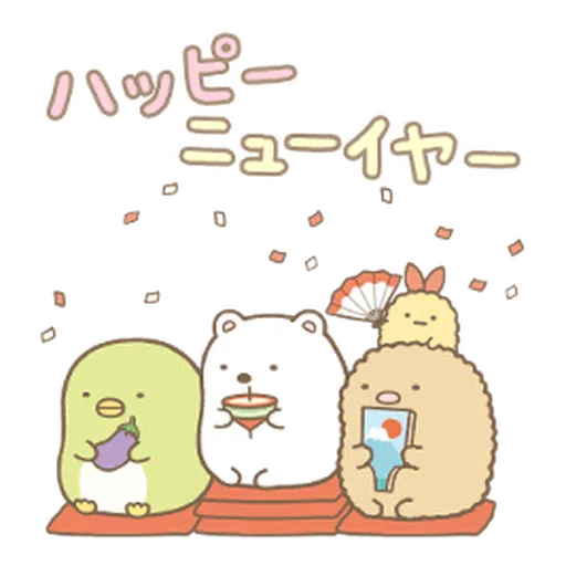 繼續佔據你的螢幕♪ Sumikkogurashi - Sticker 21