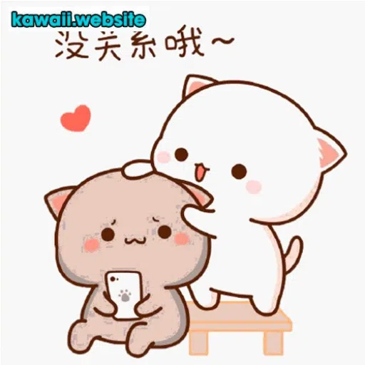 gatito - Sticker 13