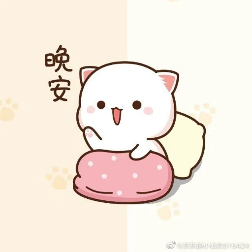 gatito - Sticker 16