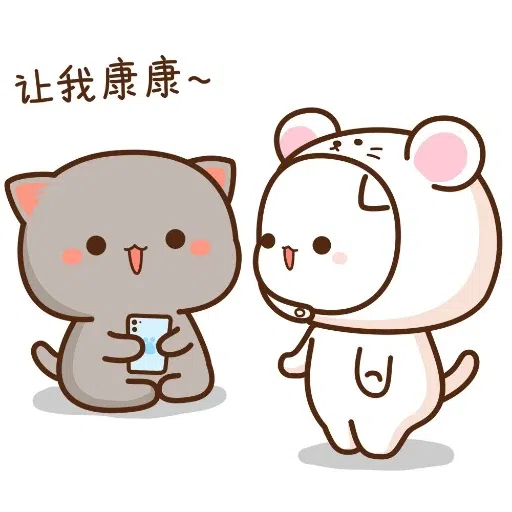 gatito - Sticker 22