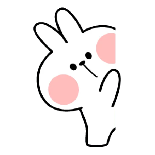 Bae Add to Photo (1) - Sticker 17