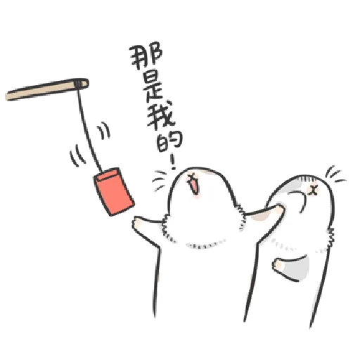 ㄇㄚˊ幾兔18 Festival  - Sticker 21