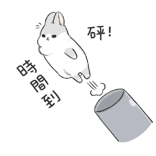 ㄇㄚˊ幾兔18 Festival  - Sticker 27