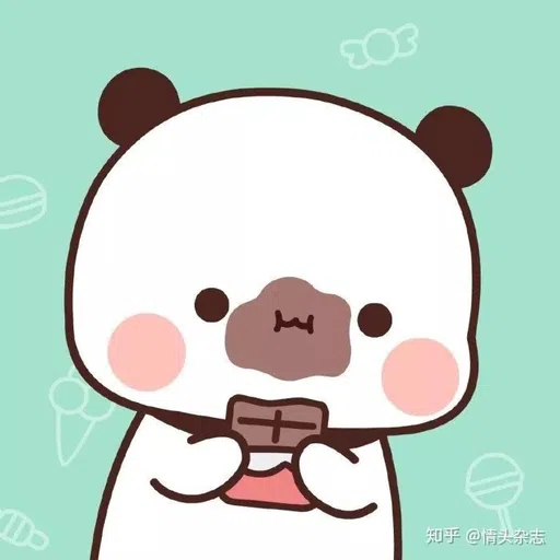 🐻 Bubu & Gugu 🐼 - Sticker 12
