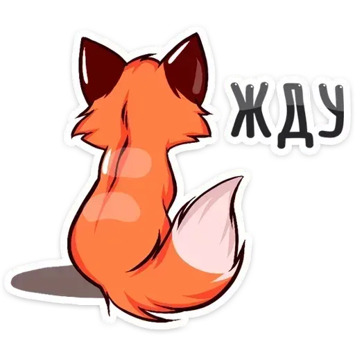 Foxys - Sticker 28