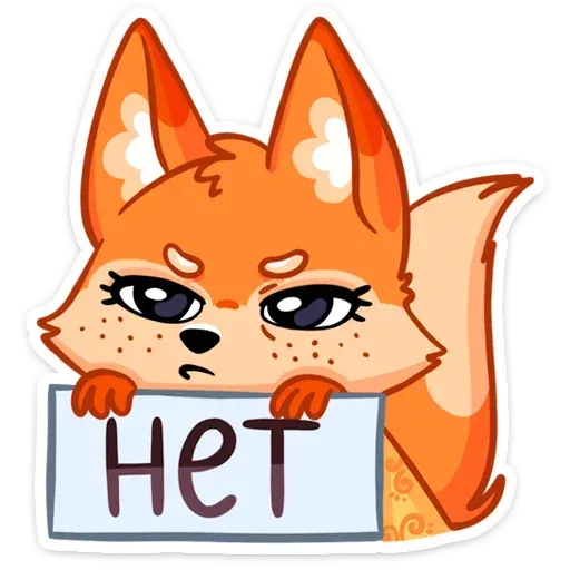Foxys - Sticker 9