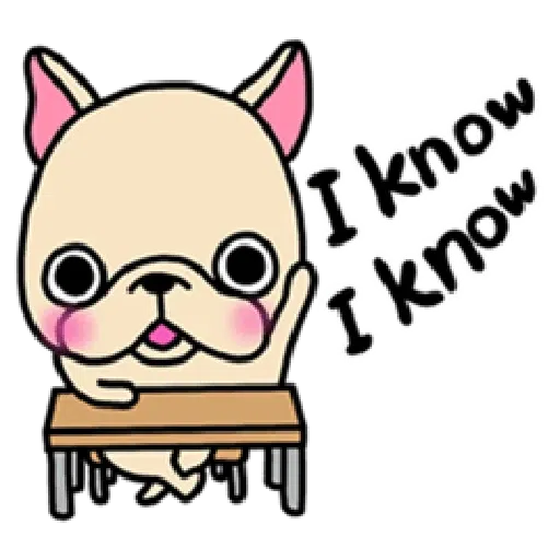 Frenchbull - Sticker 16