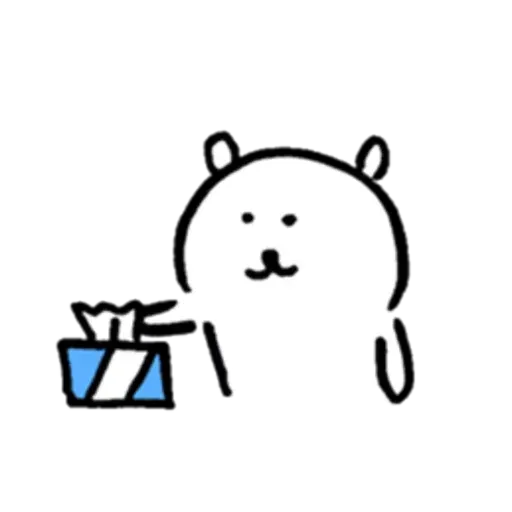 白熊3 - Sticker 23