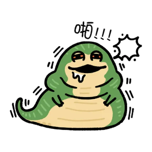 Star Wars QQ2 - Sticker 12