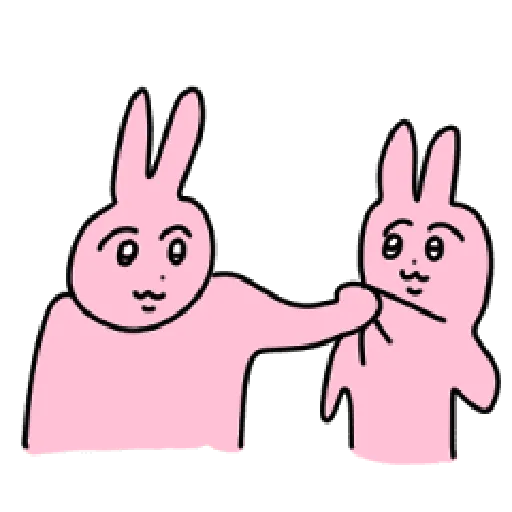 MY LOVE FRANK - Sticker 9