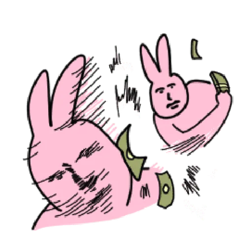 MY LOVE FRANK - Sticker 12