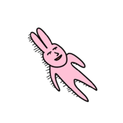MY LOVE FRANK - Sticker 14