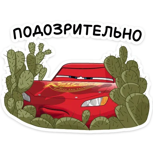 The Cars - Sticker 18