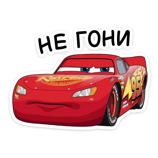 The Cars - Sticker 16