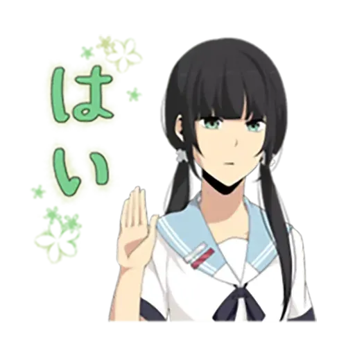 ReLife i - Sticker 20