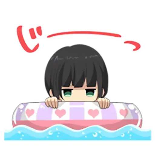 ReLife i - Sticker 10