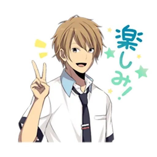 ReLife i - Sticker 22