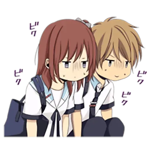 ReLife i - Sticker 12