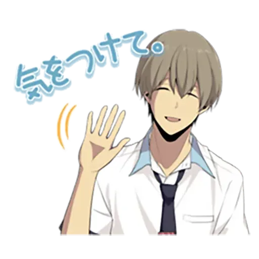 ReLife i - Sticker 21