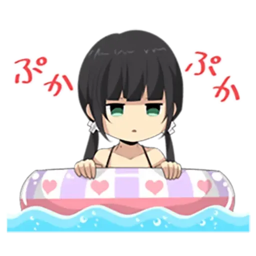 ReLife i - Sticker 9