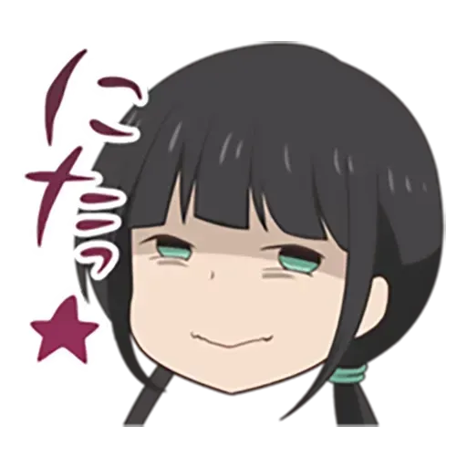 ReLife i - Sticker 30
