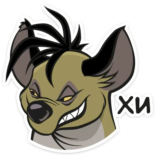Король Лев - Sticker 11
