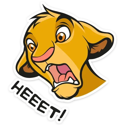 Король Лев - Sticker 26