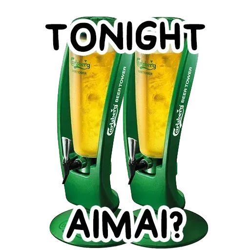 Wording - Sticker 16