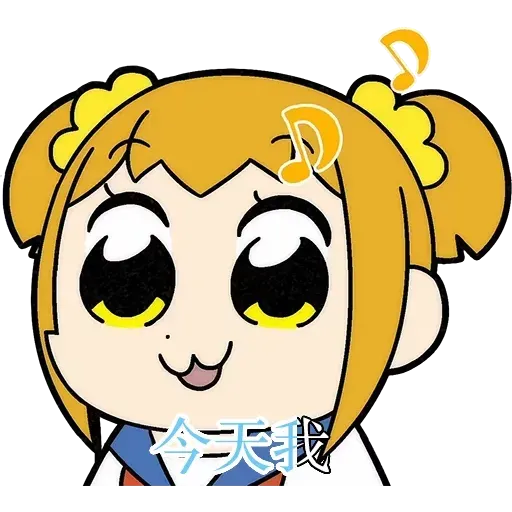 Popteamepic2 - Sticker 13