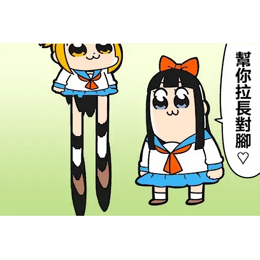 Popteamepic2 - Sticker 9