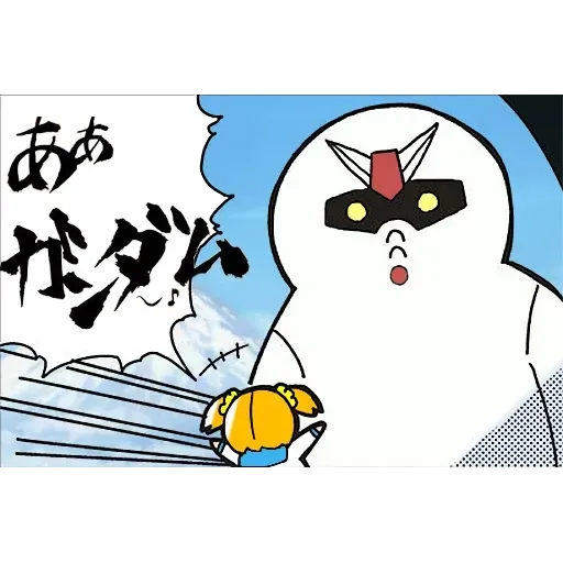 Popteamepic2 - Sticker 21