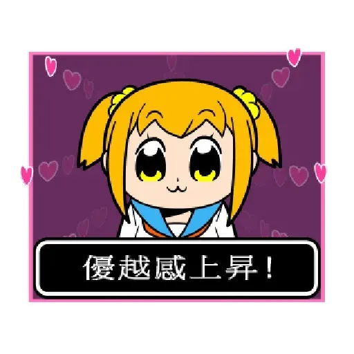 Popteamepic2 - Sticker 23