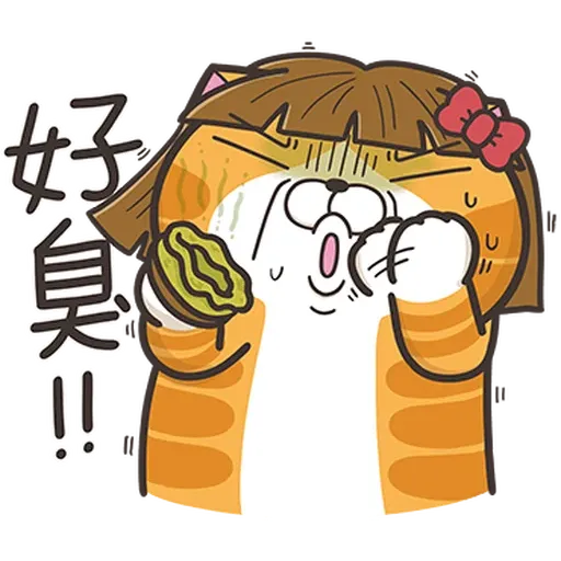 白爛貓 33/1 - Sticker 18