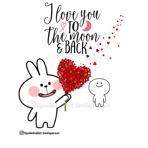 ولنتاین - Sticker 15