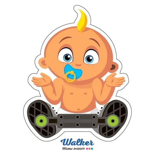 walker-braces - Sticker 11