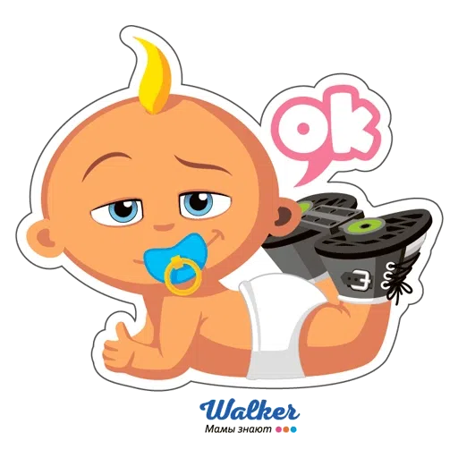 walker-braces - Sticker 13