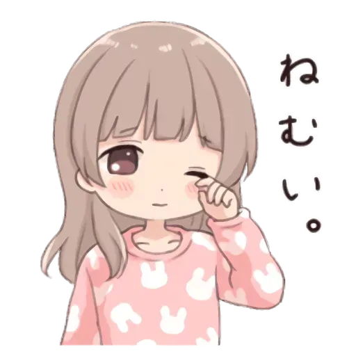 Kitty - Sticker 23