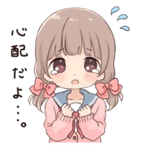 Kitty - Sticker 19