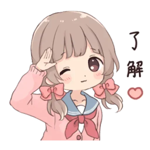 Kitty - Sticker 17
