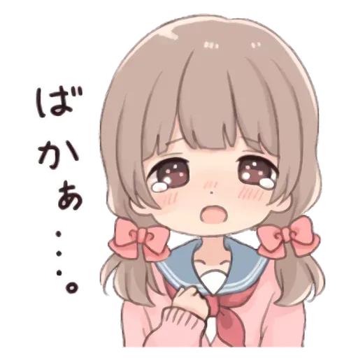 Kitty - Sticker 20