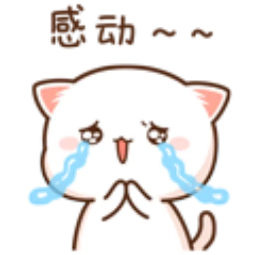 ???06 - Sticker 20