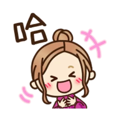 新春♡大人女子風文字表情貼【虎年】 (新年, CNY) (1) - Sticker 17