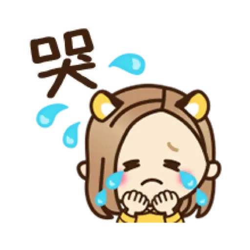 新春♡大人女子風文字表情貼【虎年】 (新年, CNY) (1) - Sticker 16