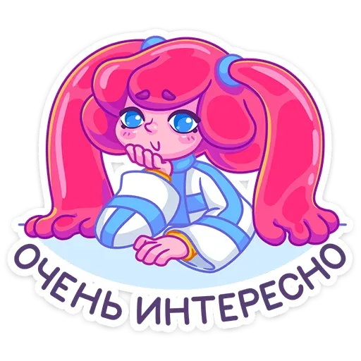 Cosmo guys - Sticker 21