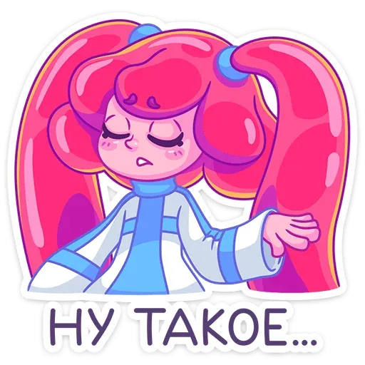 Cosmo guys - Sticker 22