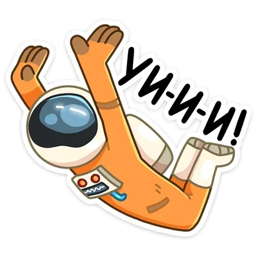Cosmo guys - Sticker 11