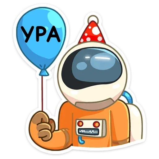 Cosmo guys - Sticker 9