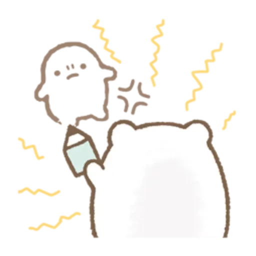 Bear - Sticker 9