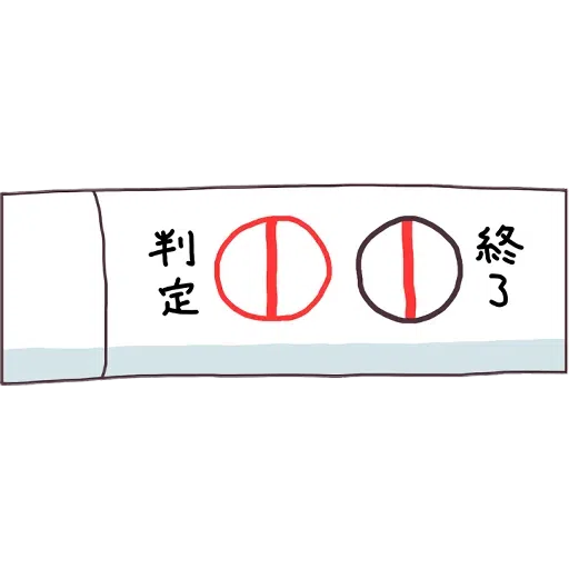 Mechan1 - Sticker 9